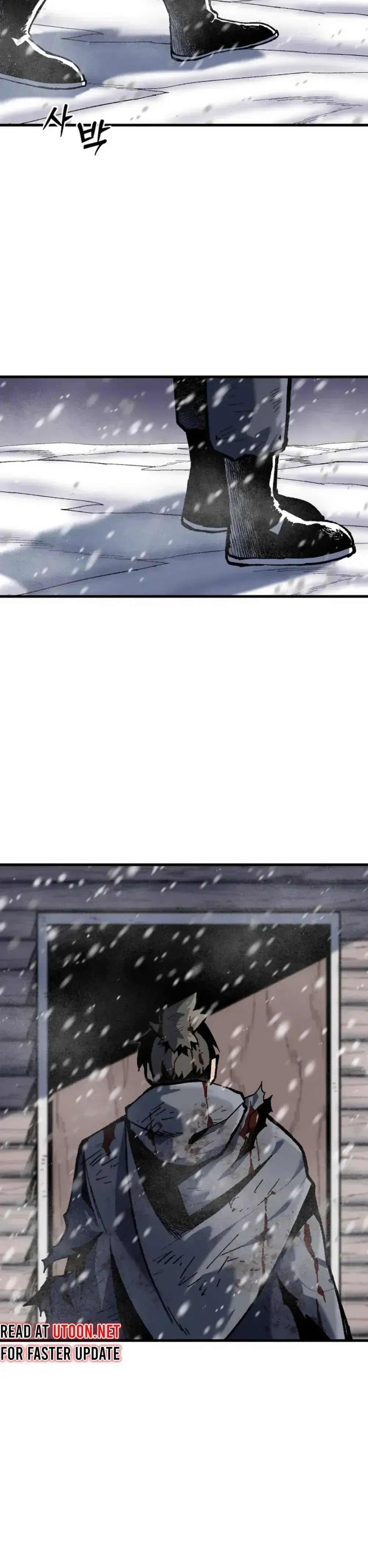 Yeomyeongui Deungbul Chapter 25 page 2 - 