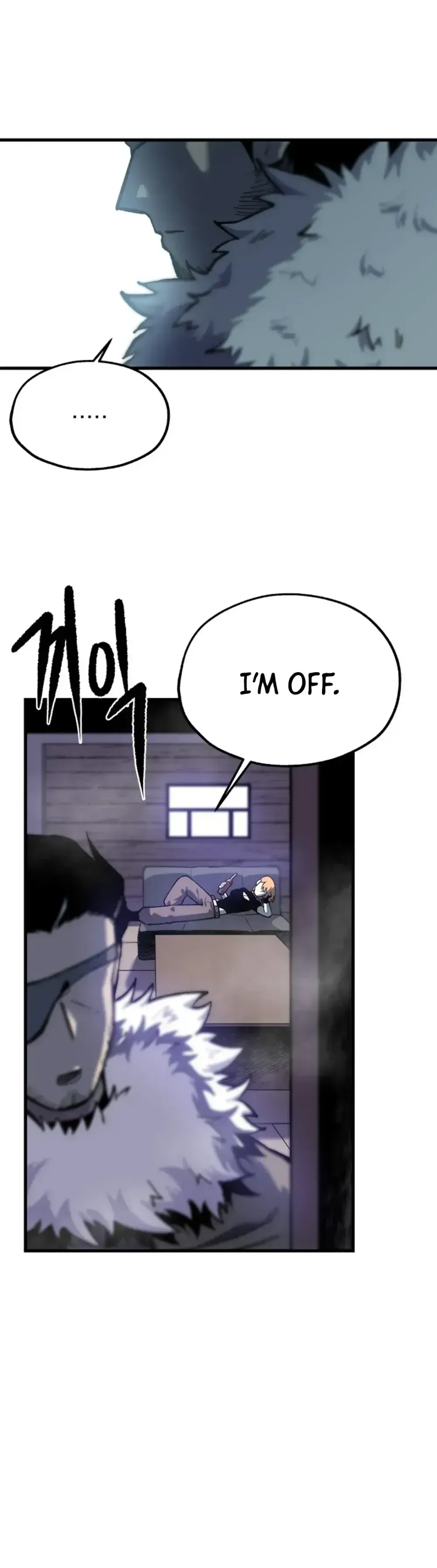 Yeomyeongui Deungbul Chapter 25 page 20 - 