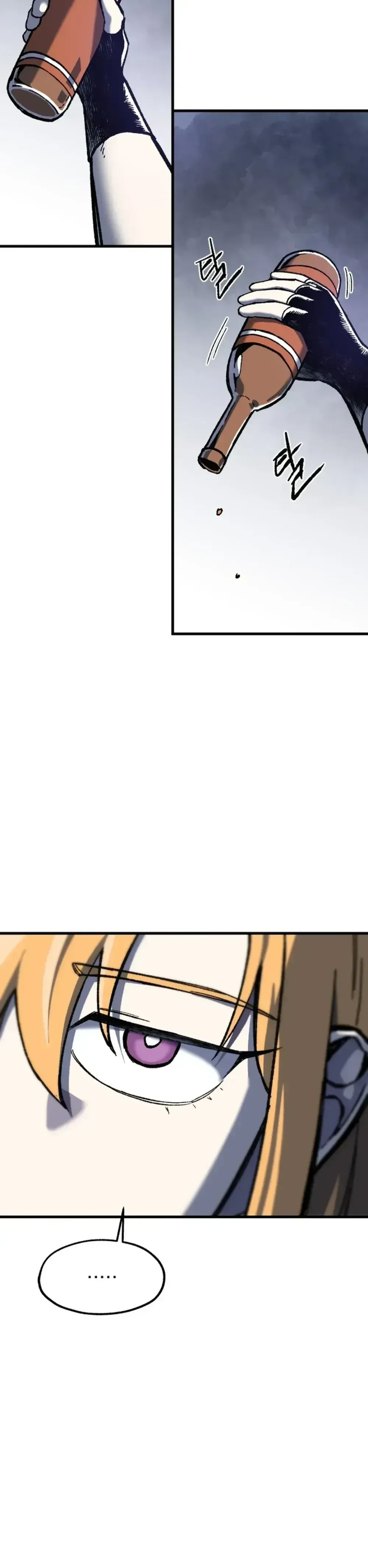 Yeomyeongui Deungbul Chapter 25 page 22 - 