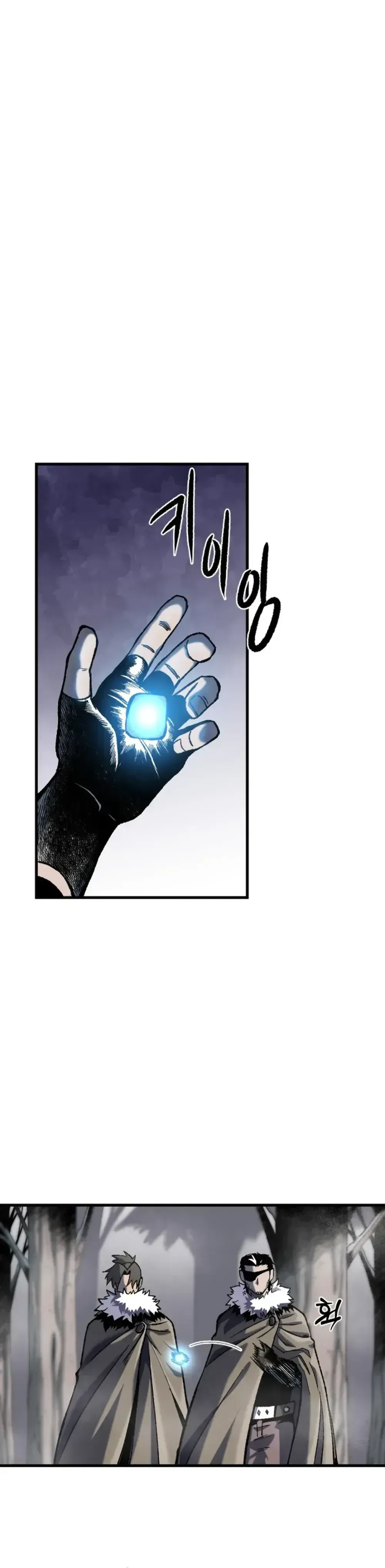 Yeomyeongui Deungbul Chapter 25 page 26 - 