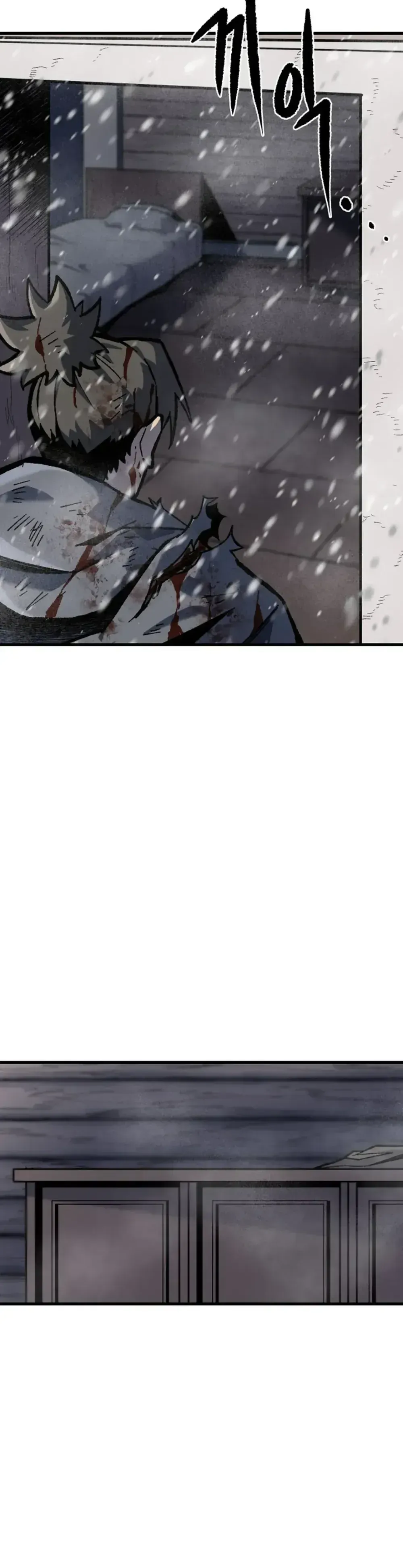 Yeomyeongui Deungbul Chapter 25 page 4 - 