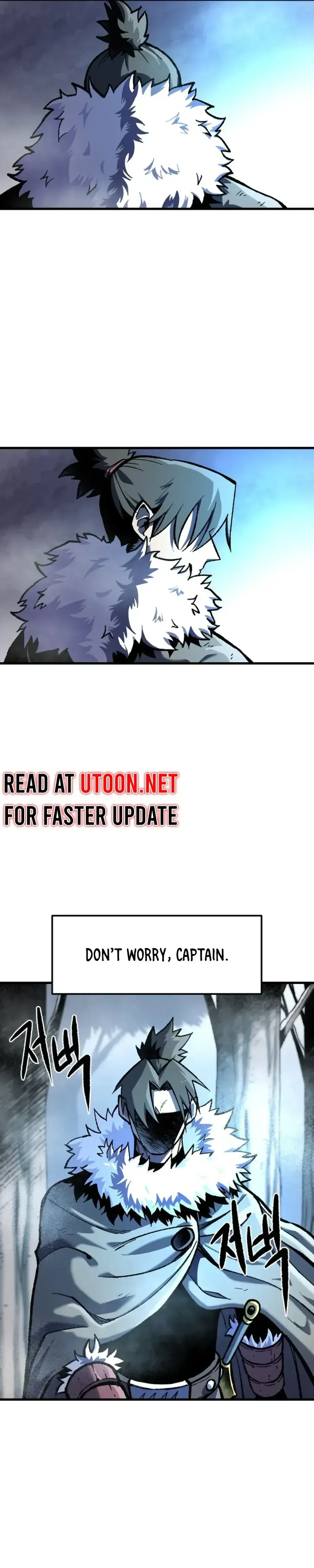 Yeomyeongui Deungbul Chapter 25 page 39 - 