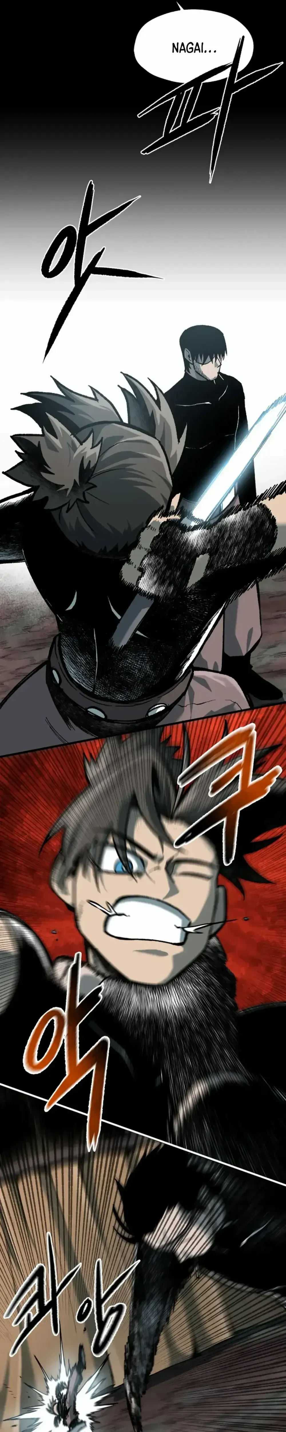 Yeomyeongui Deungbul Chapter 26 page 15 - 
