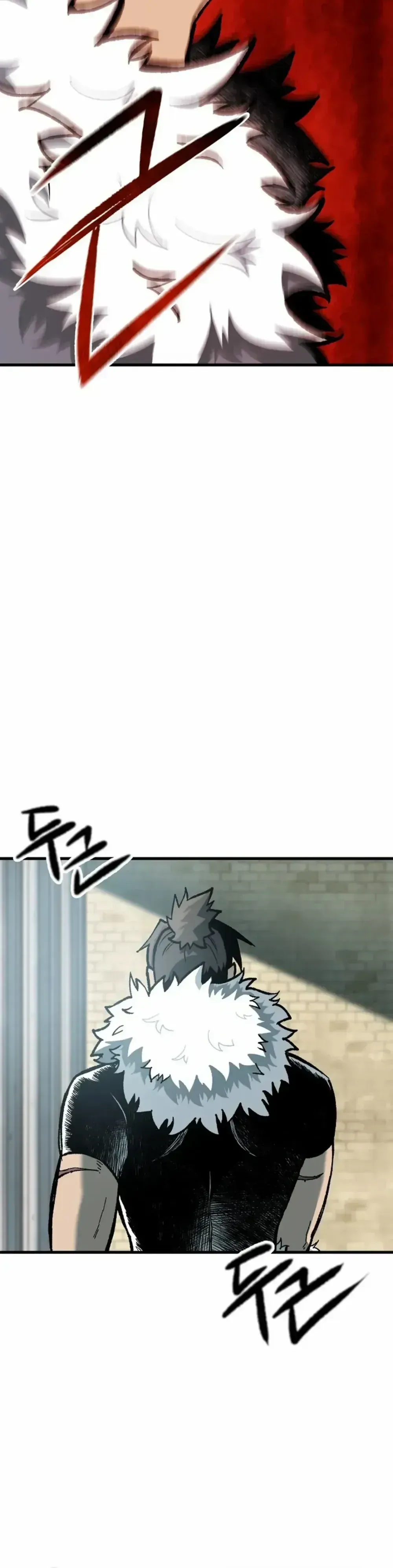 Yeomyeongui Deungbul Chapter 26 page 30 - 