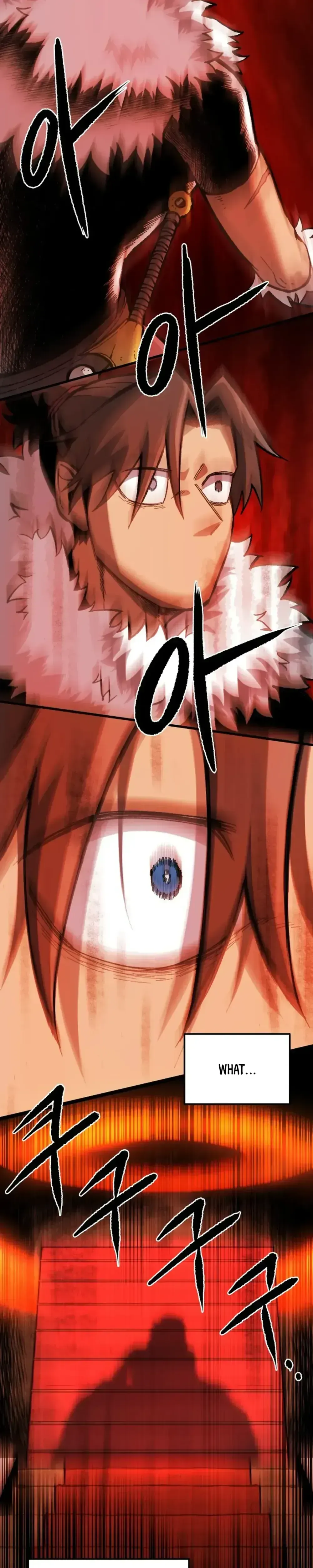 Yeomyeongui Deungbul Chapter 27 page 13 - 