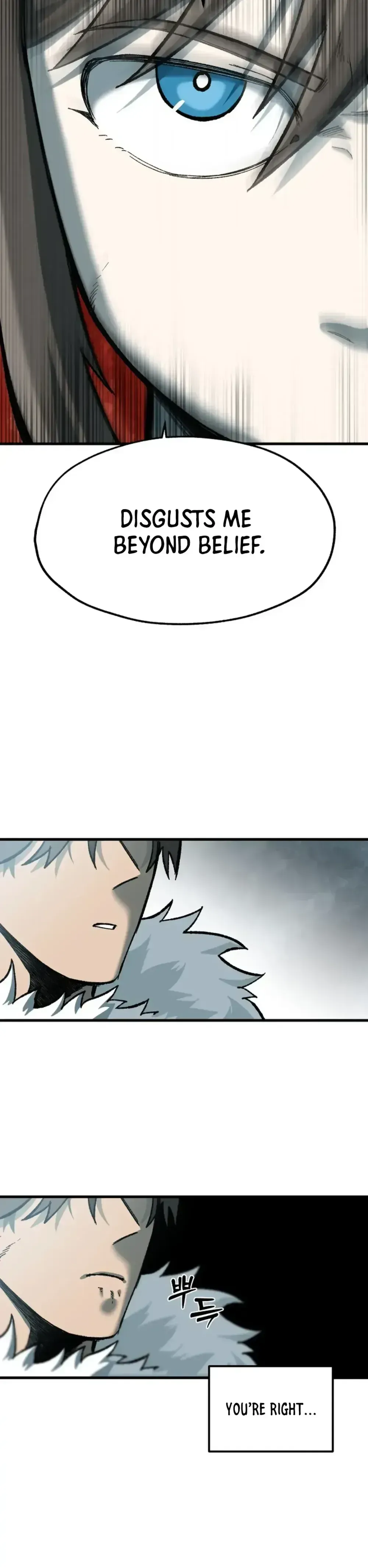 Yeomyeongui Deungbul Chapter 27 page 28 - 