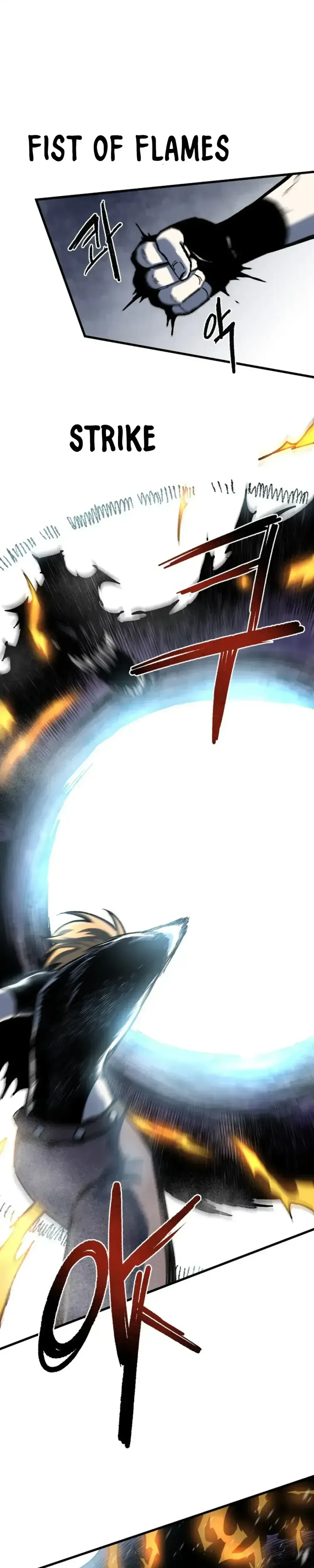 Yeomyeongui Deungbul Chapter 28 page 13 - 