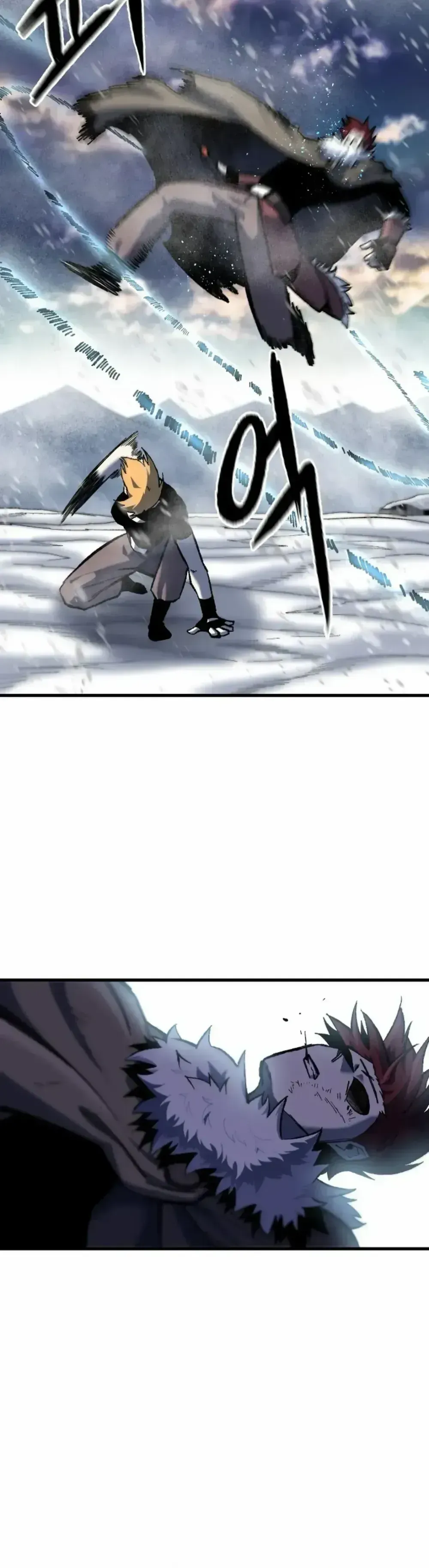 Yeomyeongui Deungbul Chapter 28 page 16 - 