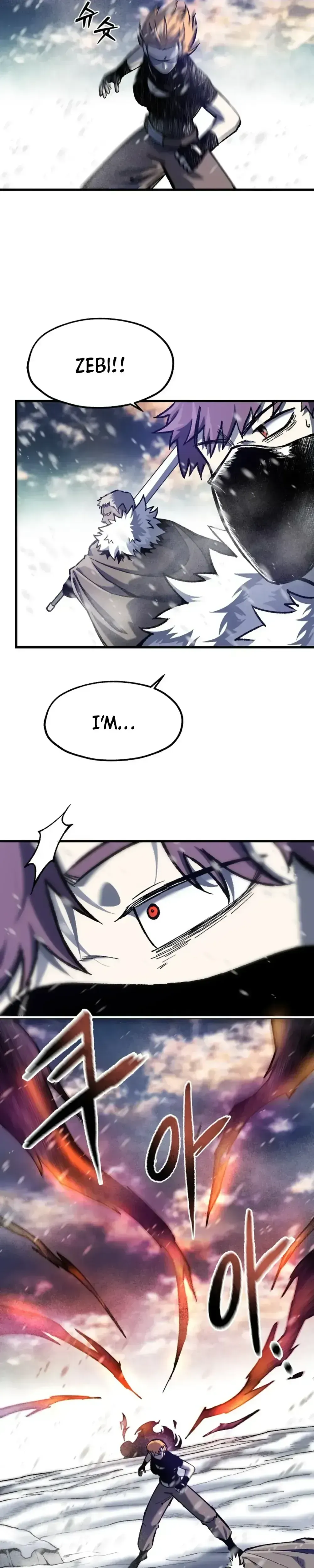 Yeomyeongui Deungbul Chapter 28 page 19 - 