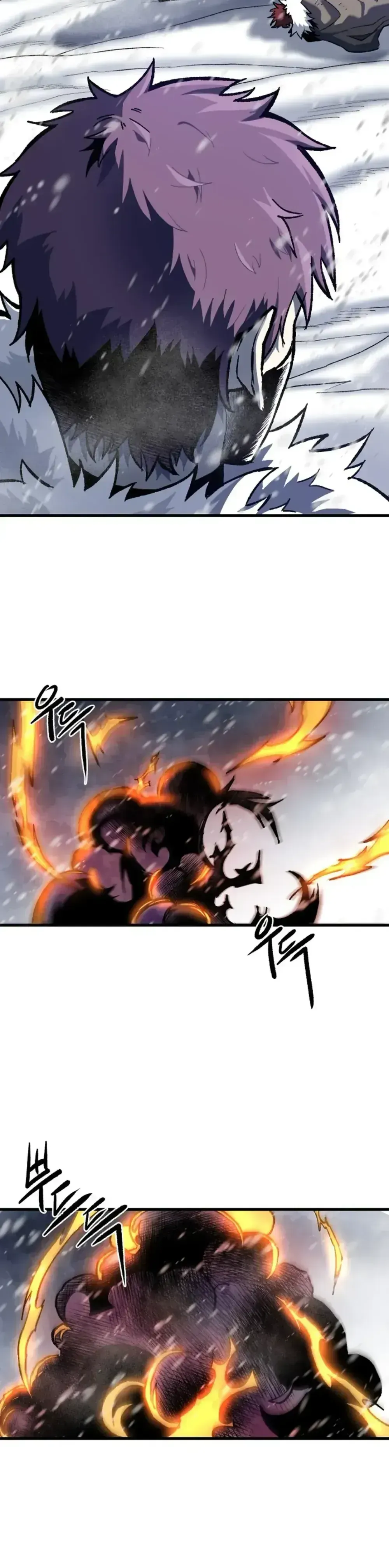 Yeomyeongui Deungbul Chapter 28 page 20 - 
