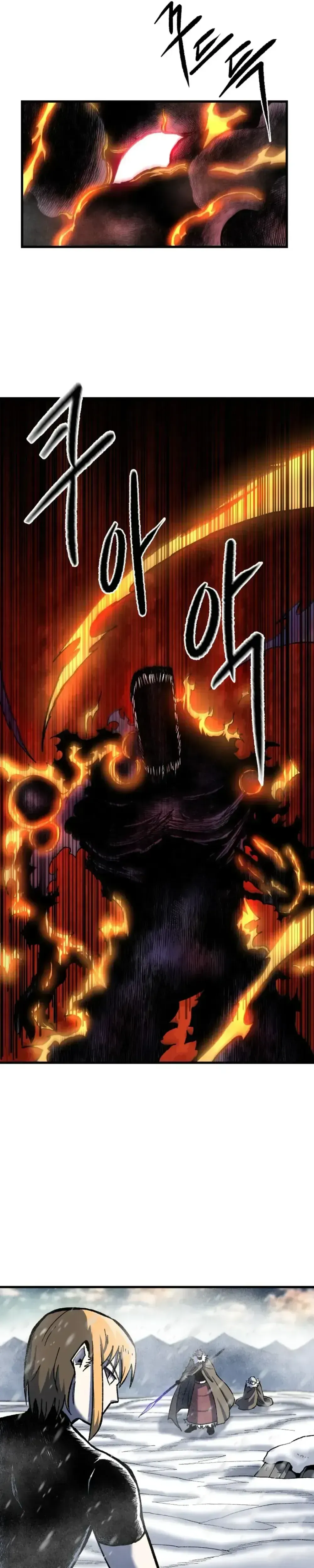 Yeomyeongui Deungbul Chapter 28 page 21 - 