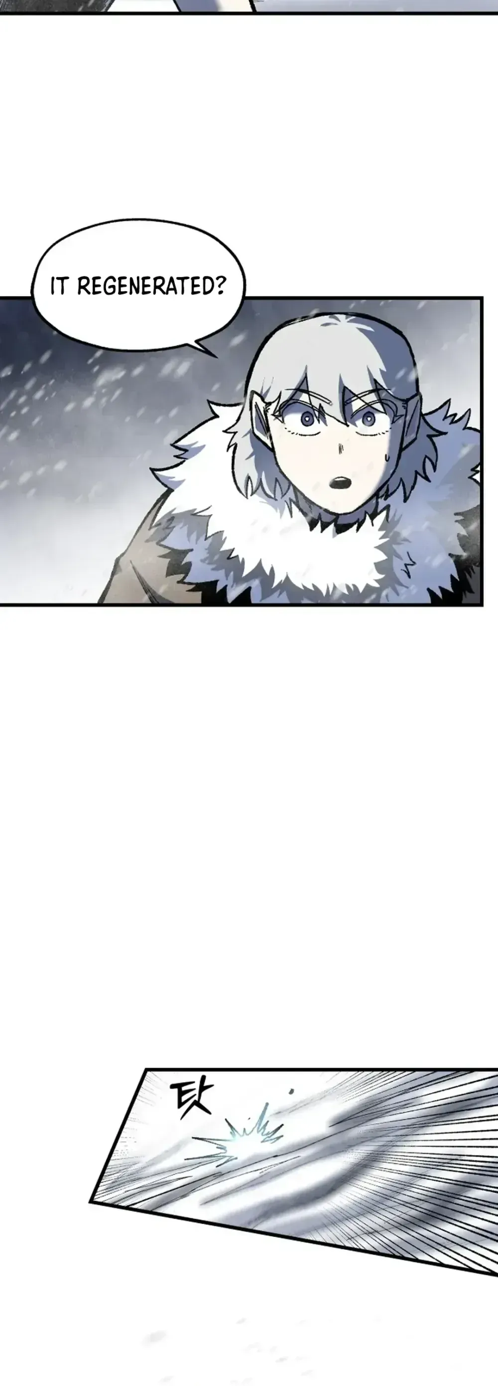 Yeomyeongui Deungbul Chapter 28 page 22 - 