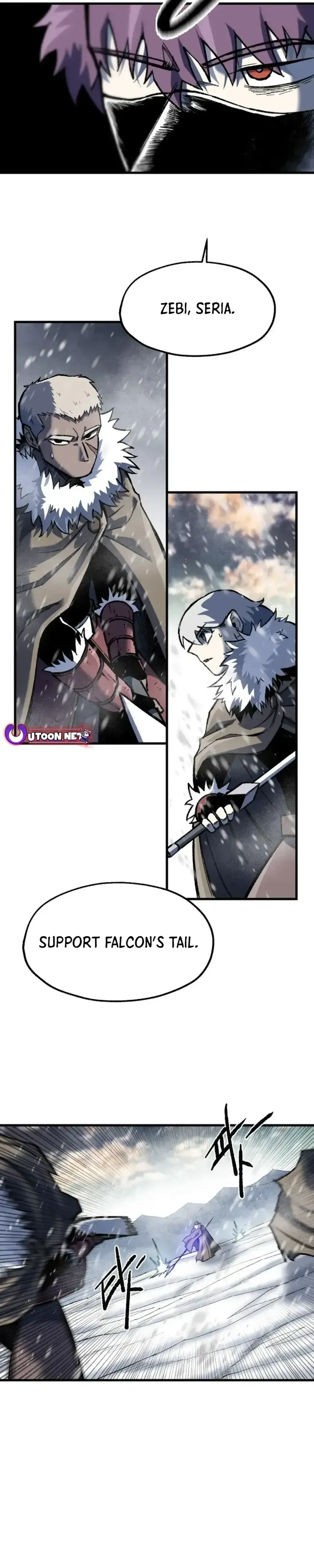 Yeomyeongui Deungbul Chapter 28 page 25 - 