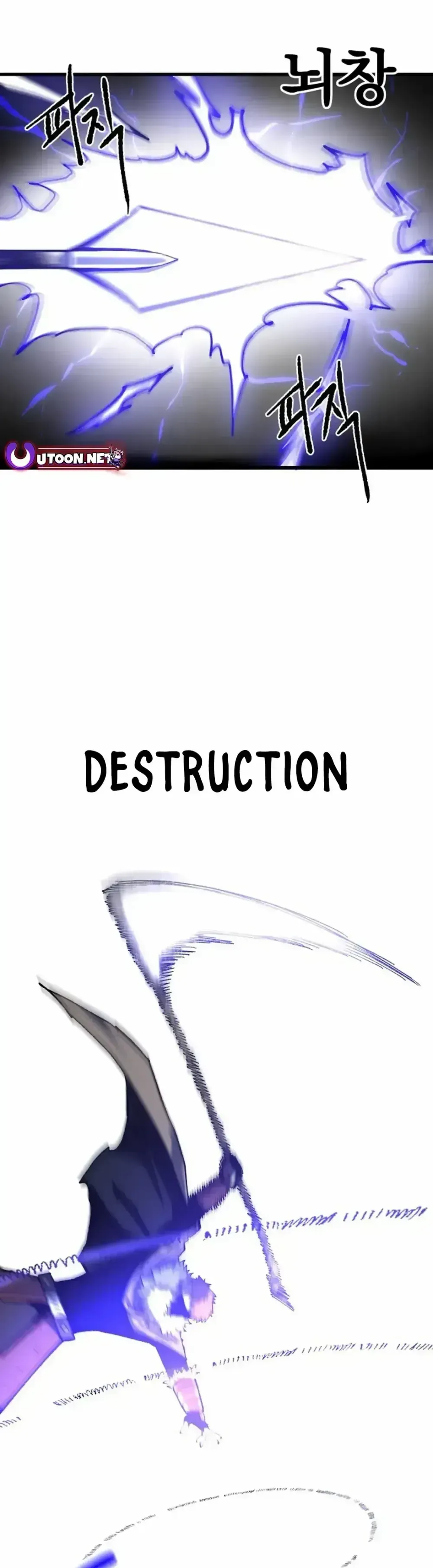 Yeomyeongui Deungbul Chapter 28 page 36 - 