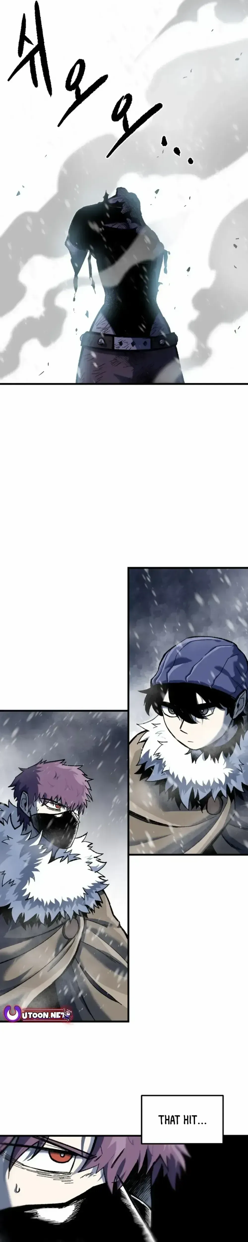 Yeomyeongui Deungbul Chapter 28 page 39 - 