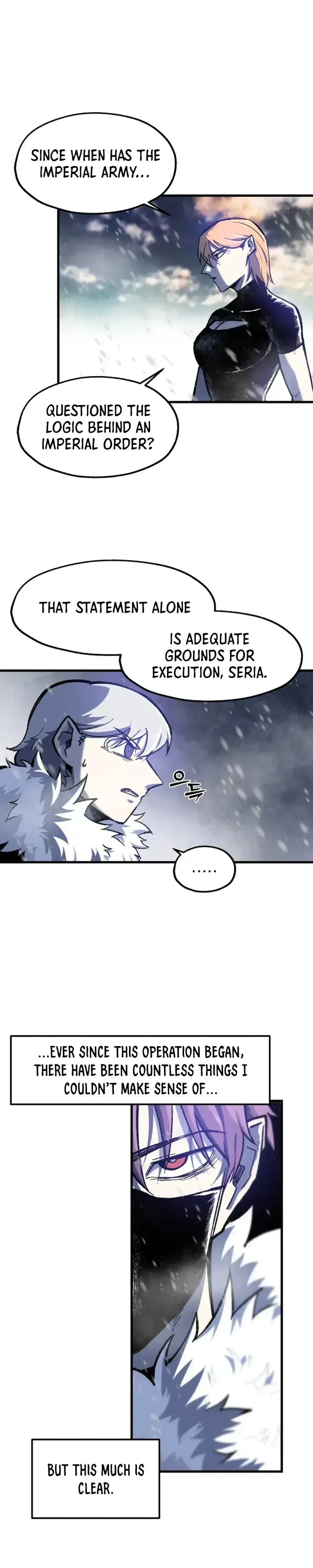 Yeomyeongui Deungbul Chapter 28 page 5 - 