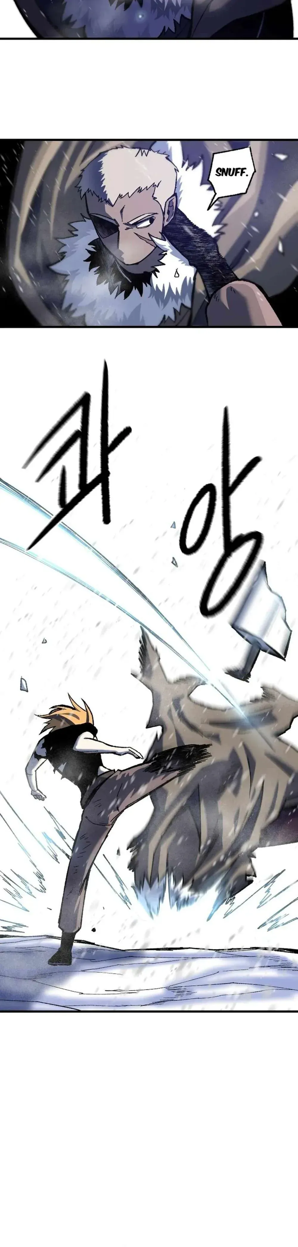 Yeomyeongui Deungbul Chapter 29 page 14 - 