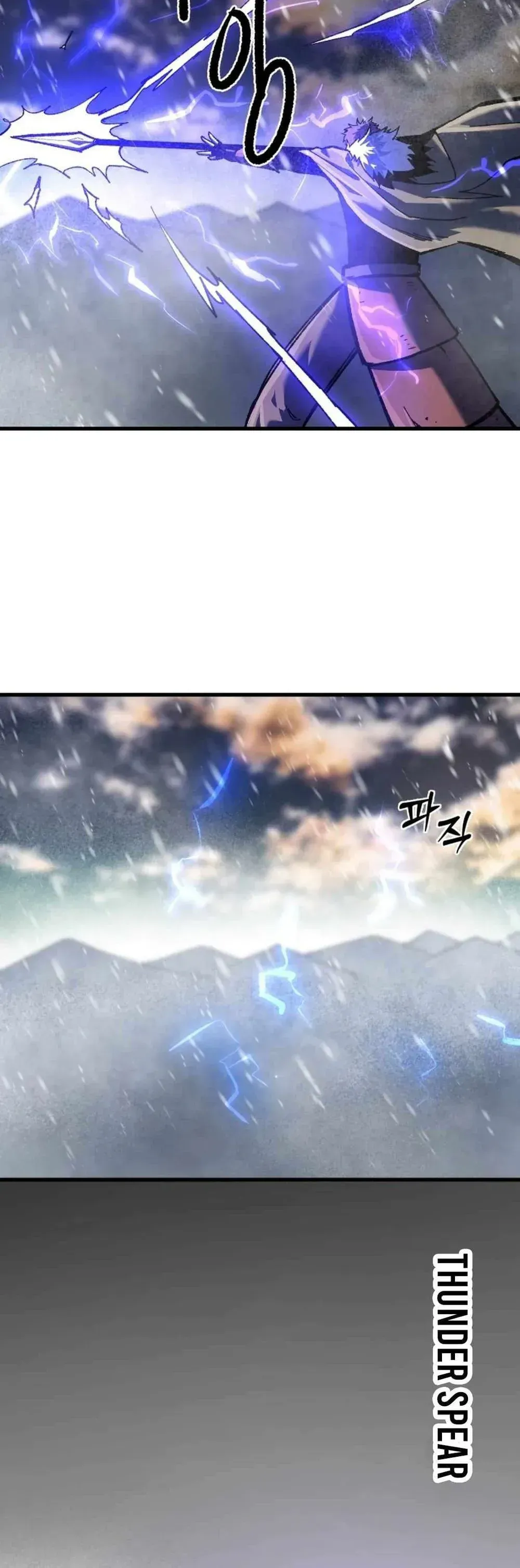 Yeomyeongui Deungbul Chapter 29 page 16 - 