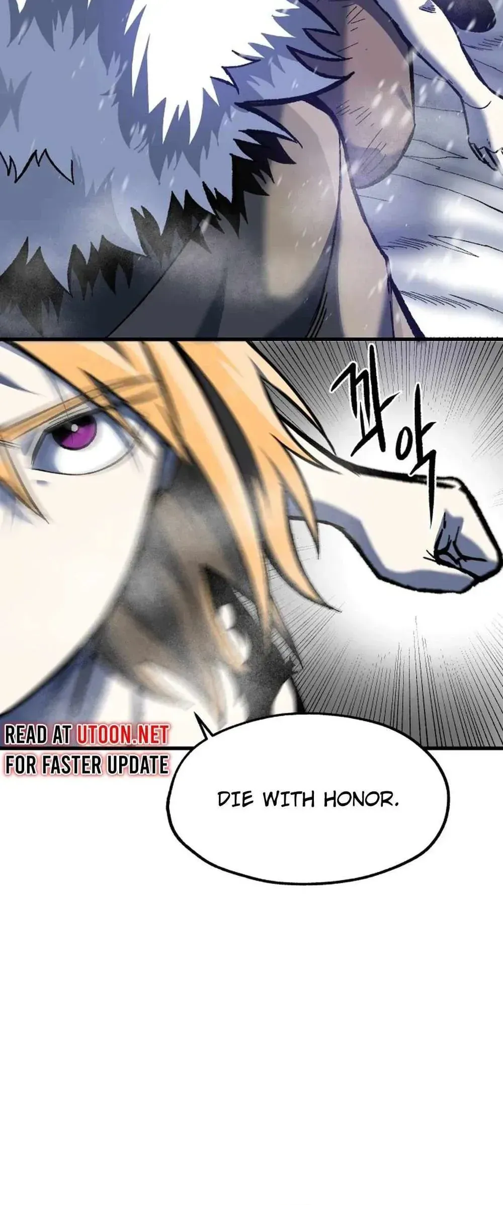Yeomyeongui Deungbul Chapter 29 page 24 - 