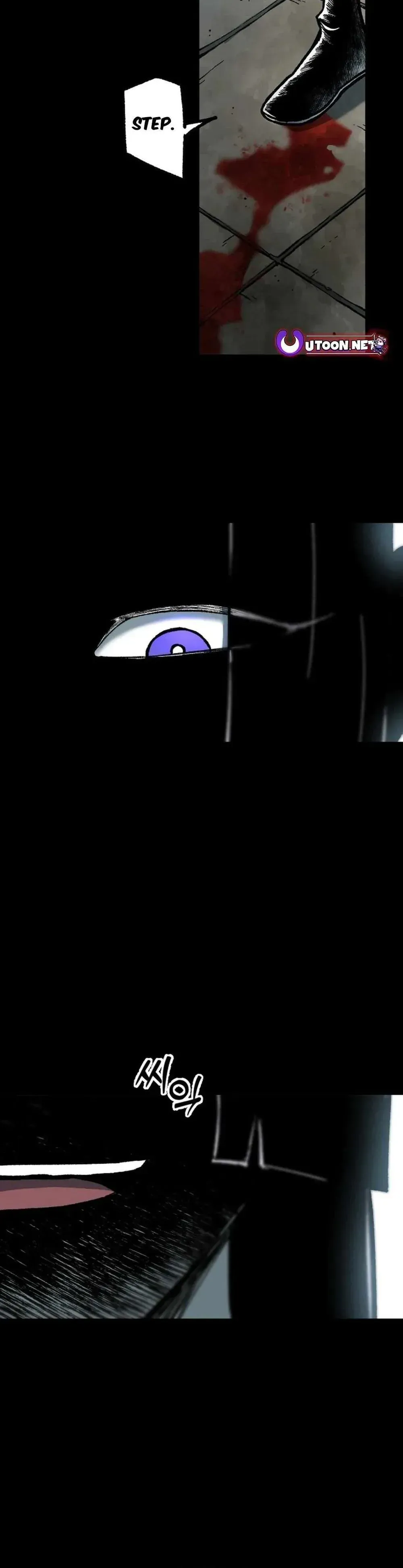 Yeomyeongui Deungbul Chapter 29 page 4 - 