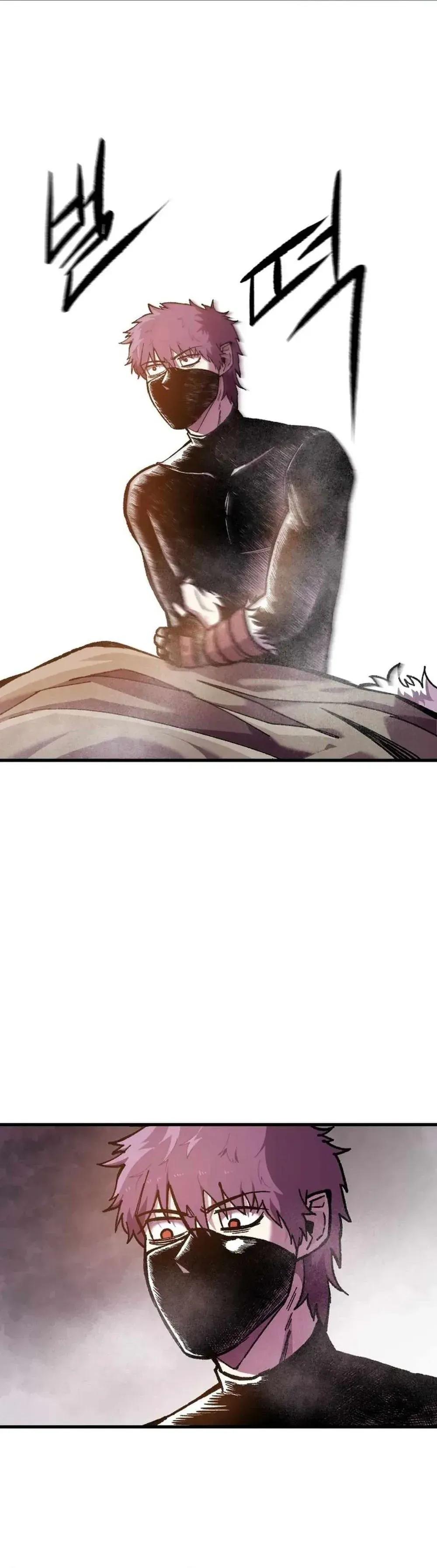 Yeomyeongui Deungbul Chapter 29 page 34 - 