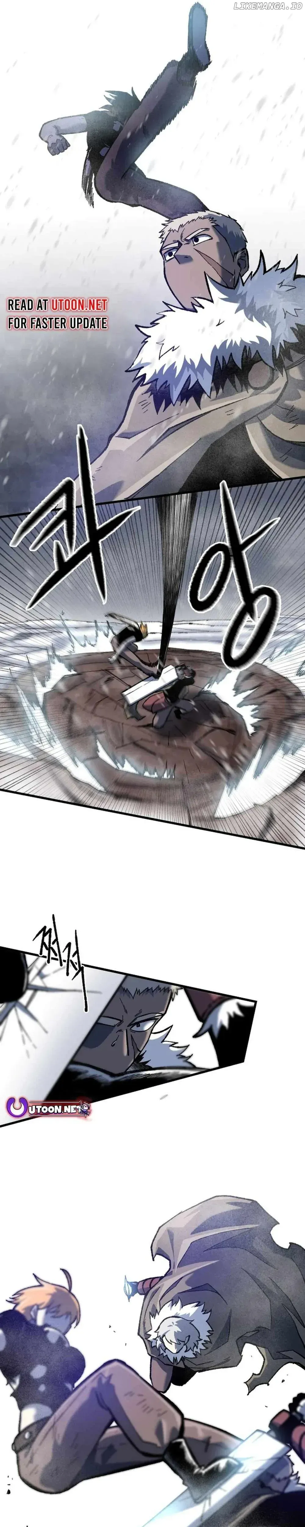 Yeomyeongui Deungbul Chapter 29 page 9 - 