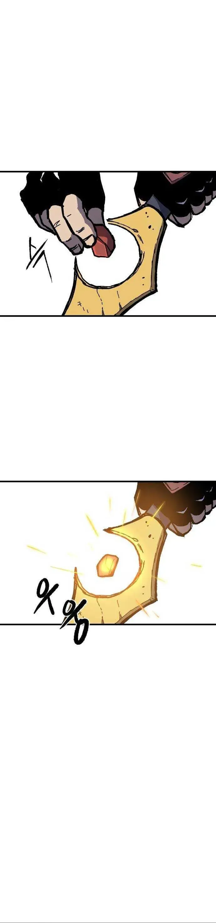 Yeomyeongui Deungbul Chapter 3 page 40 - 