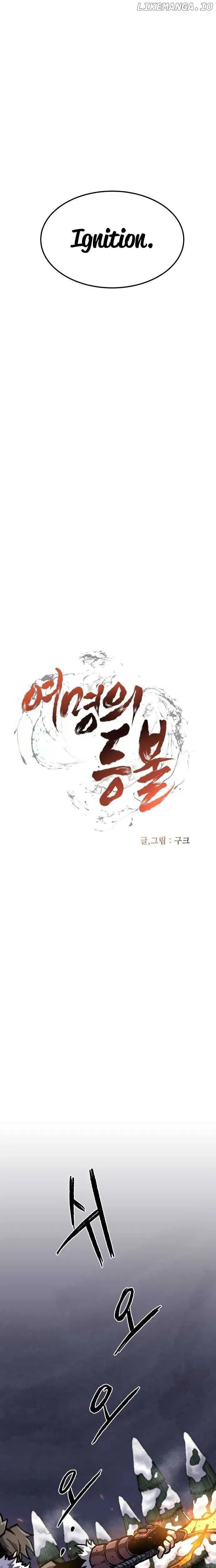 Yeomyeongui Deungbul Chapter 3 page 8 - 