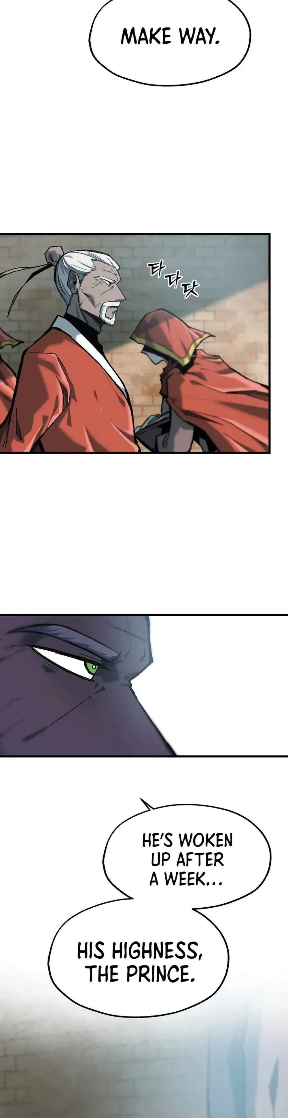 Yeomyeongui Deungbul Chapter 30 page 2 - 