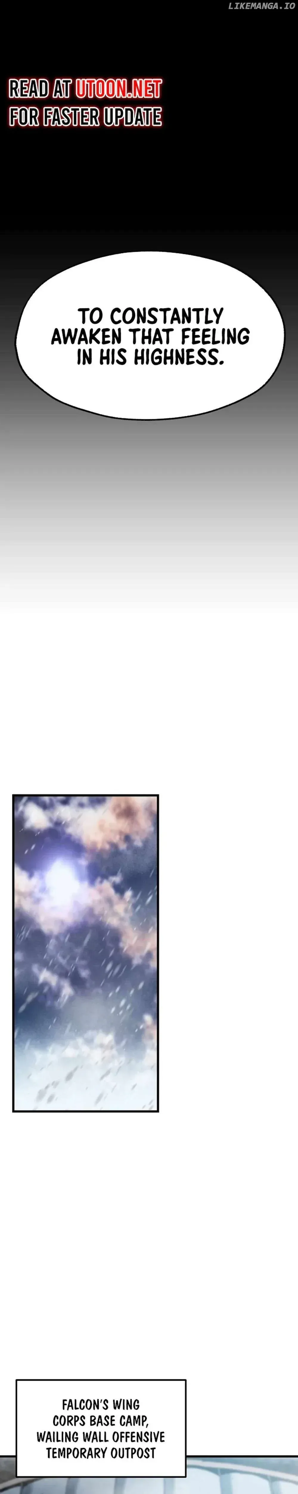 Yeomyeongui Deungbul Chapter 30 page 13 - 