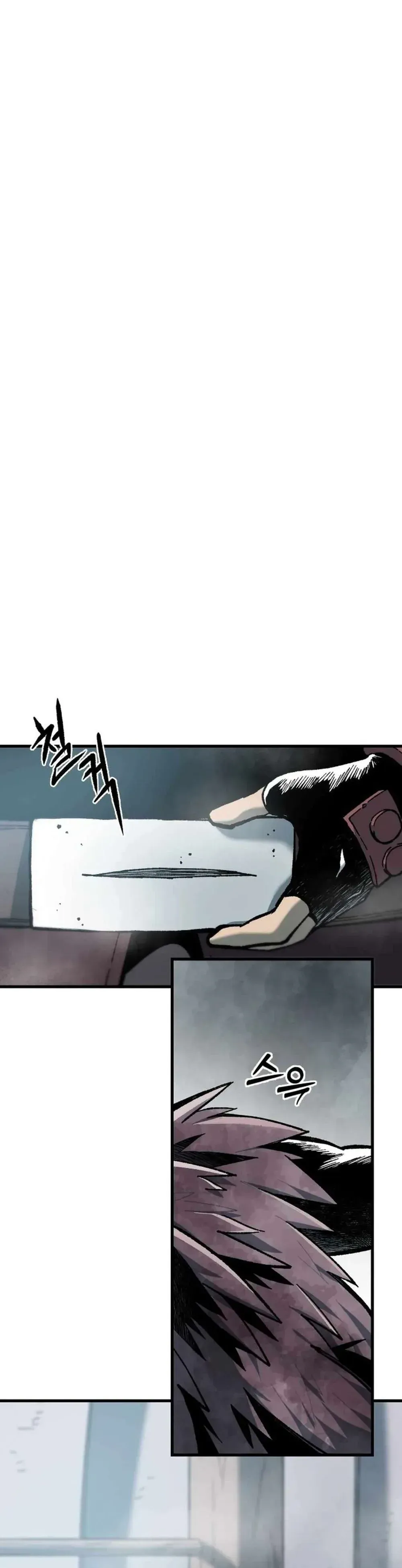 Yeomyeongui Deungbul Chapter 30 page 4 - 