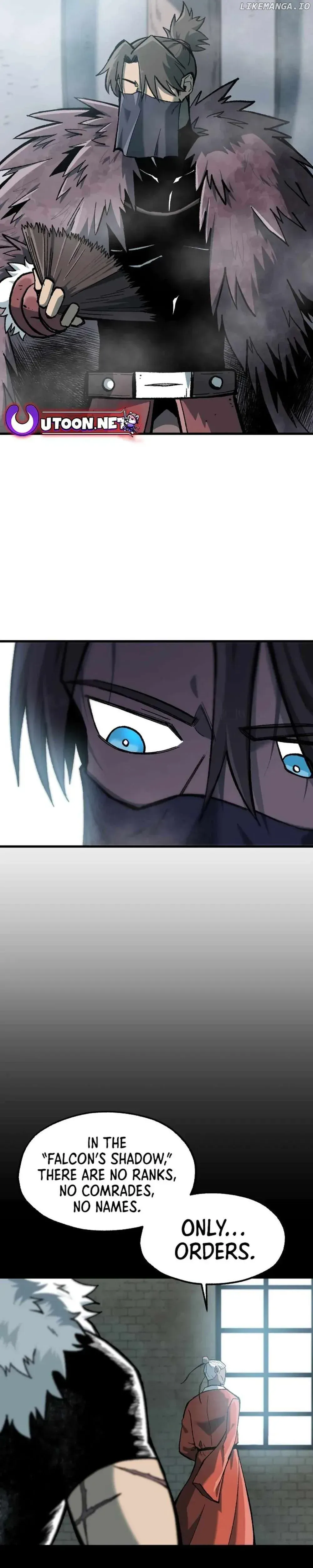Yeomyeongui Deungbul Chapter 30 page 5 - 