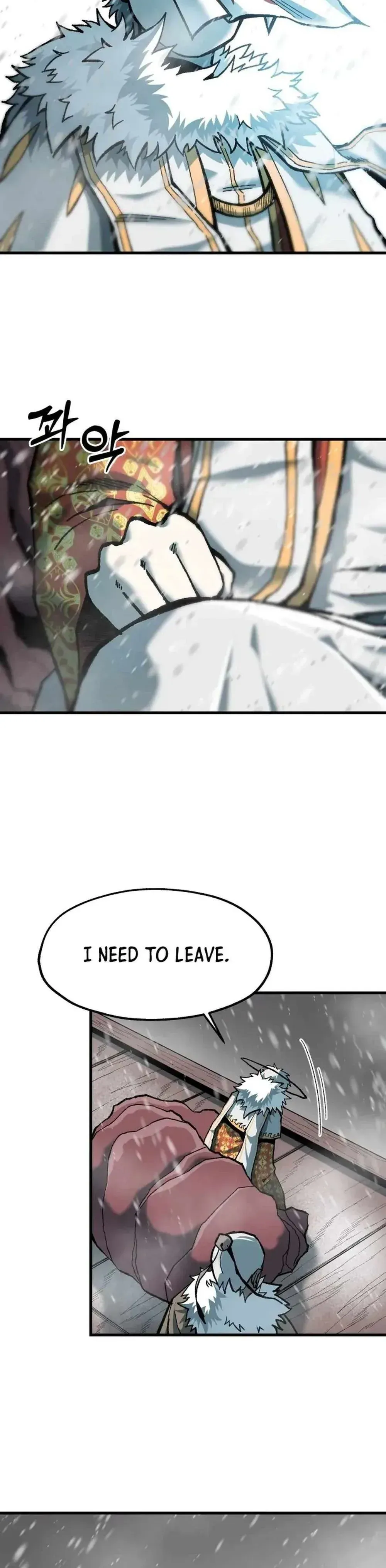 Yeomyeongui Deungbul Chapter 31 page 19 - 