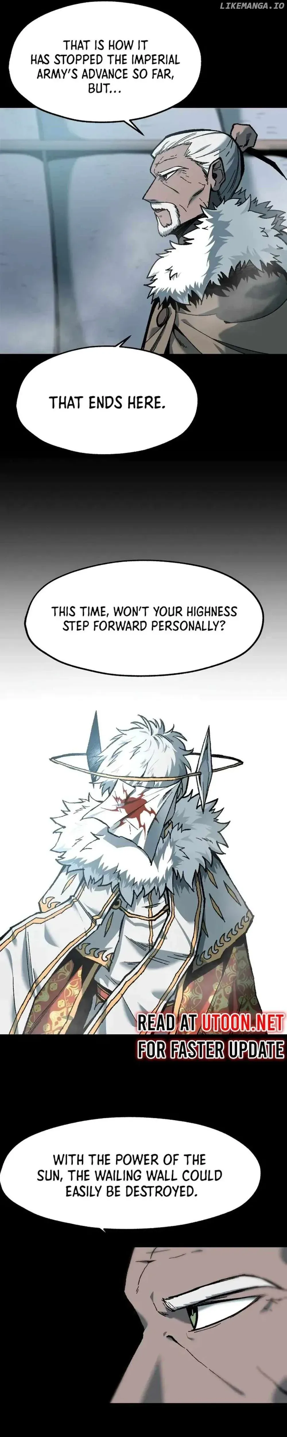 Yeomyeongui Deungbul Chapter 31 page 3 - 