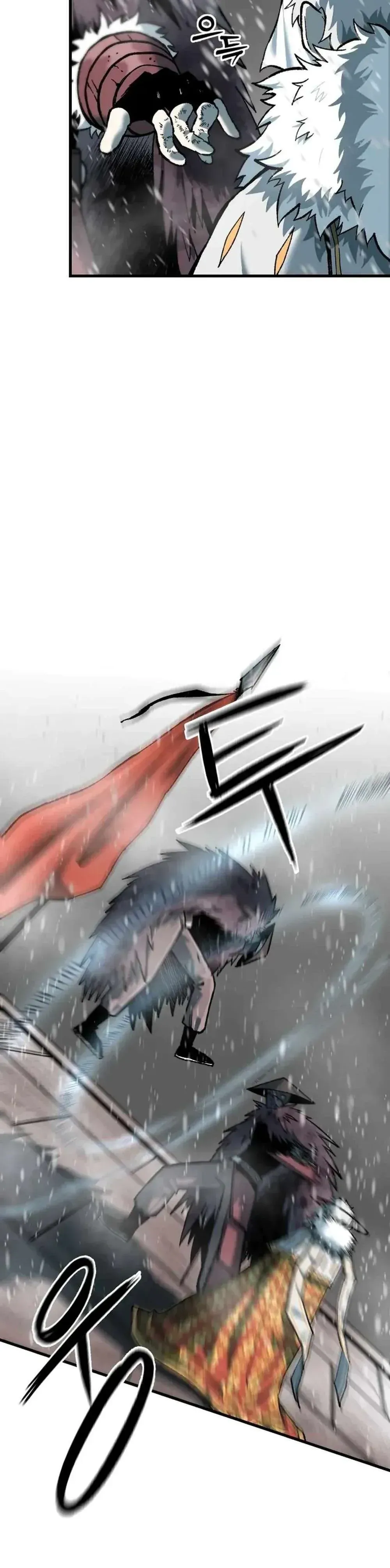 Yeomyeongui Deungbul Chapter 31 page 23 - 