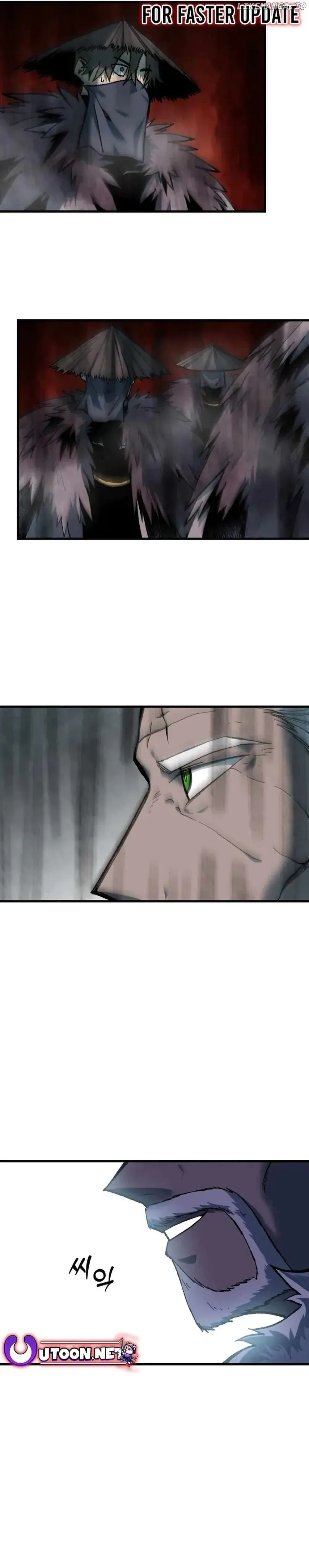 Yeomyeongui Deungbul Chapter 31 page 28 - 