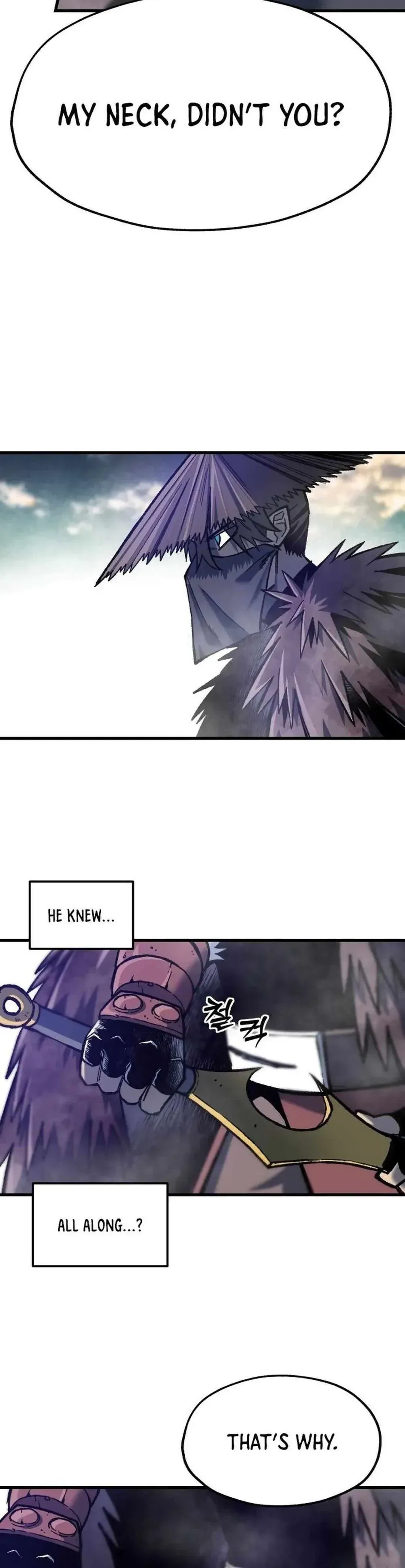 Yeomyeongui Deungbul Chapter 32 page 16 - 