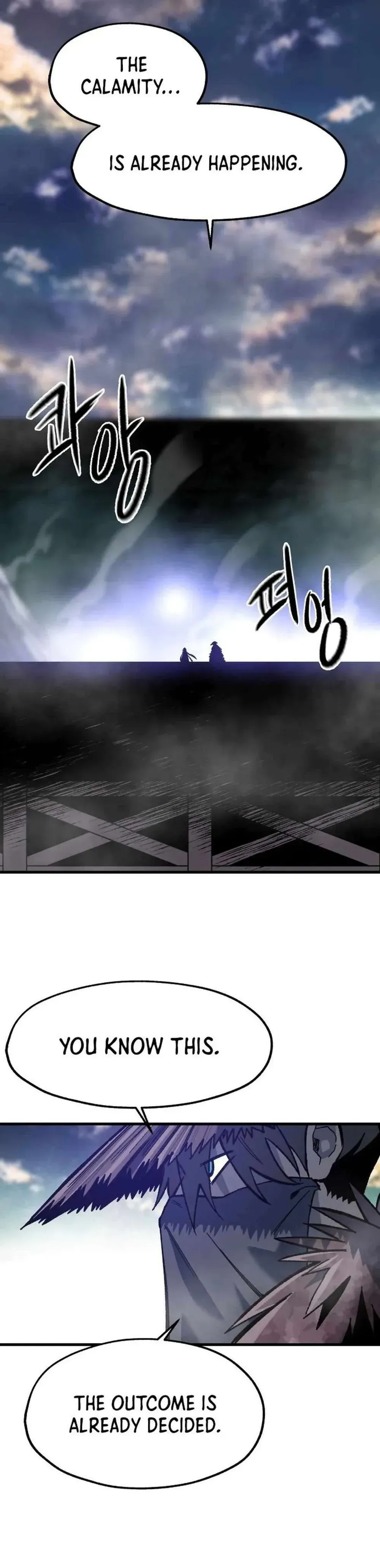 Yeomyeongui Deungbul Chapter 32 page 22 - 