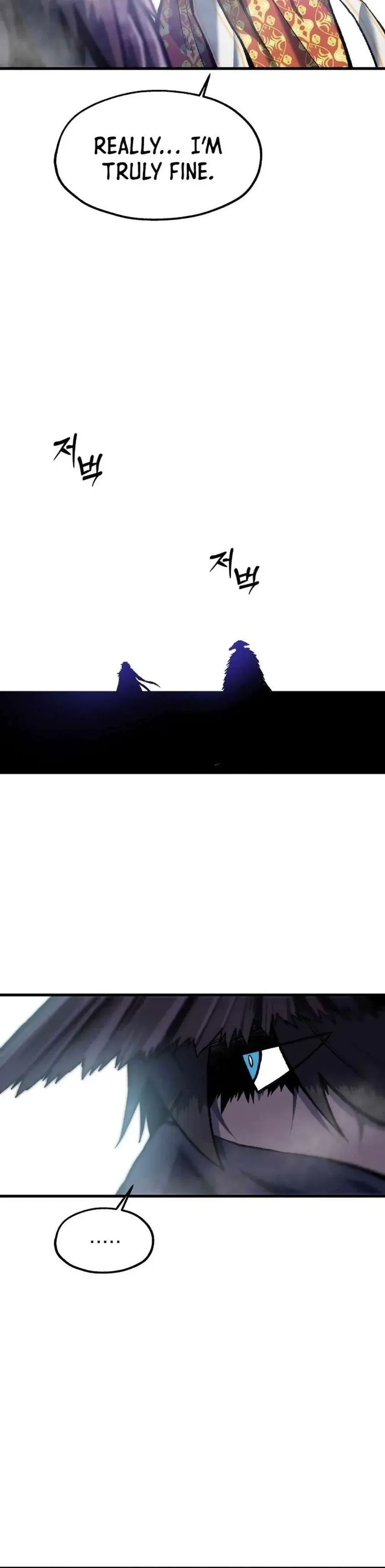 Yeomyeongui Deungbul Chapter 32 page 8 - 