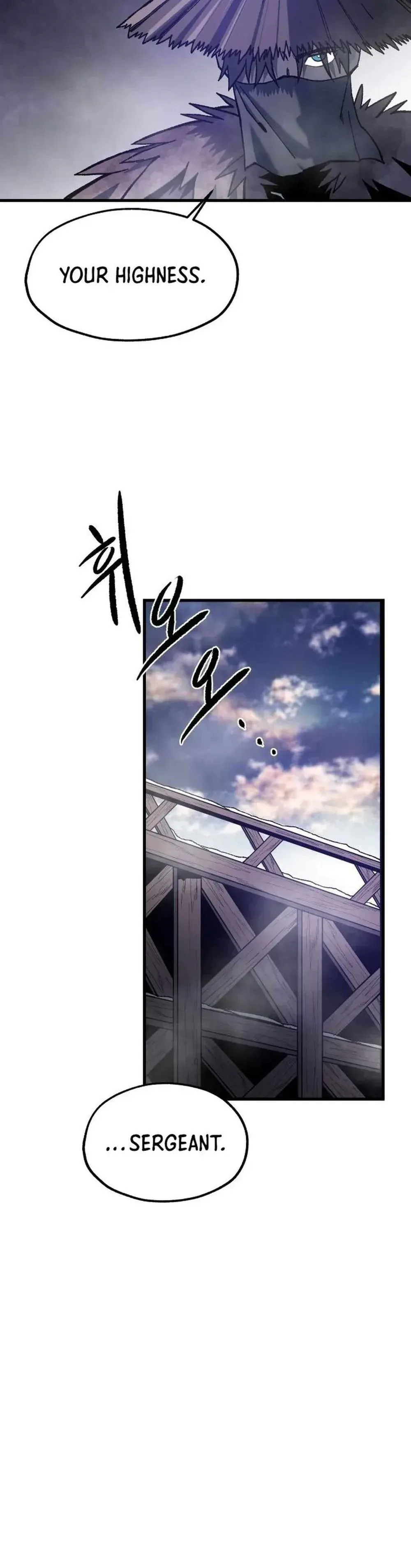 Yeomyeongui Deungbul Chapter 32 page 10 - 