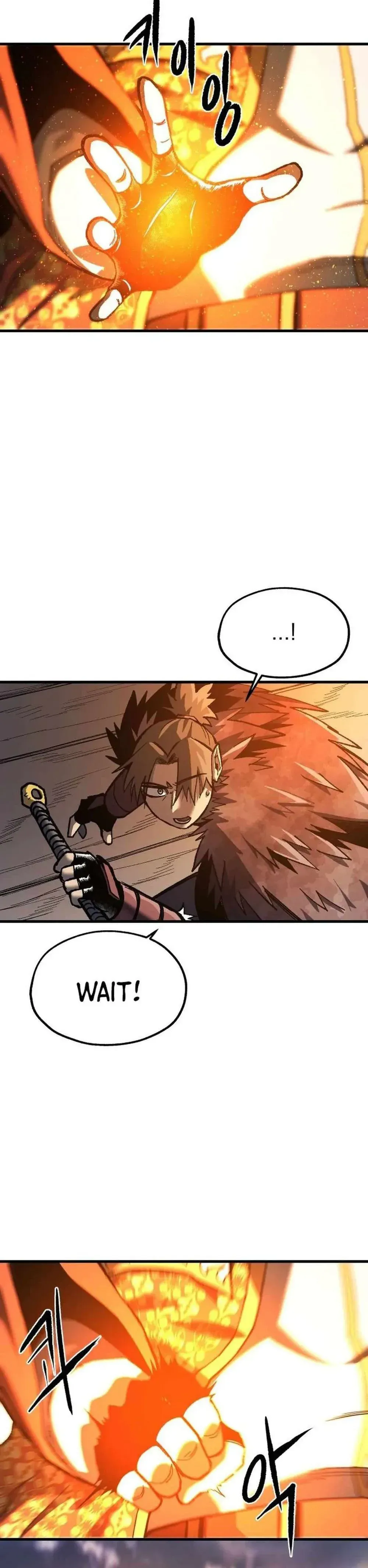 Yeomyeongui Deungbul Chapter 33 page 14 - 