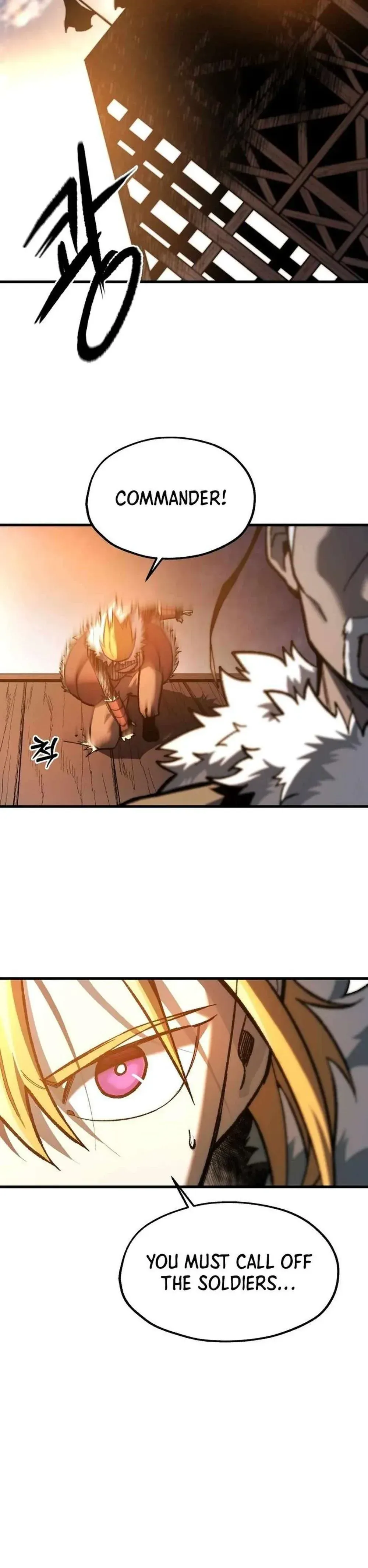 Yeomyeongui Deungbul Chapter 33 page 20 - 