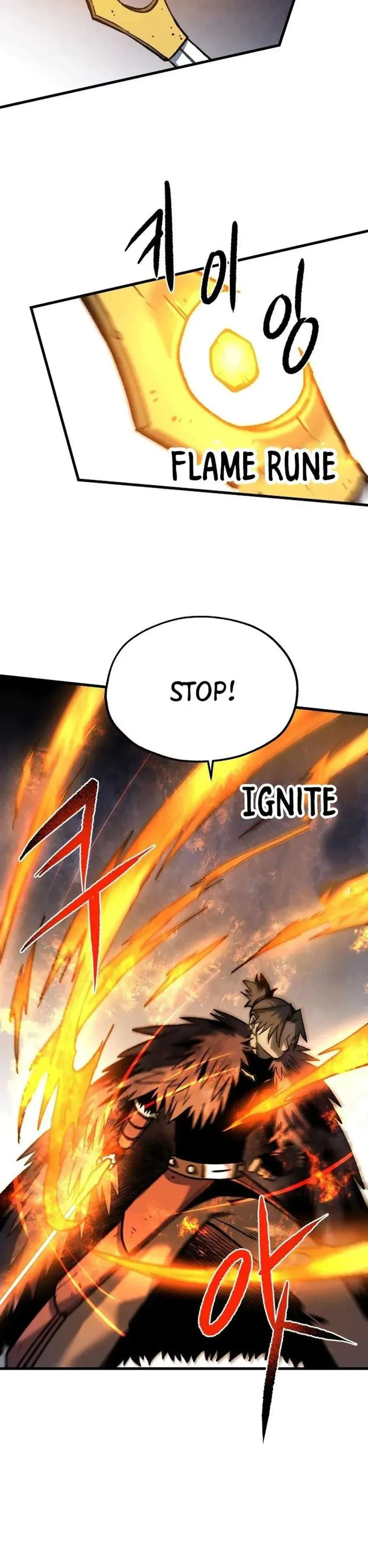Yeomyeongui Deungbul Chapter 33 page 24 - 