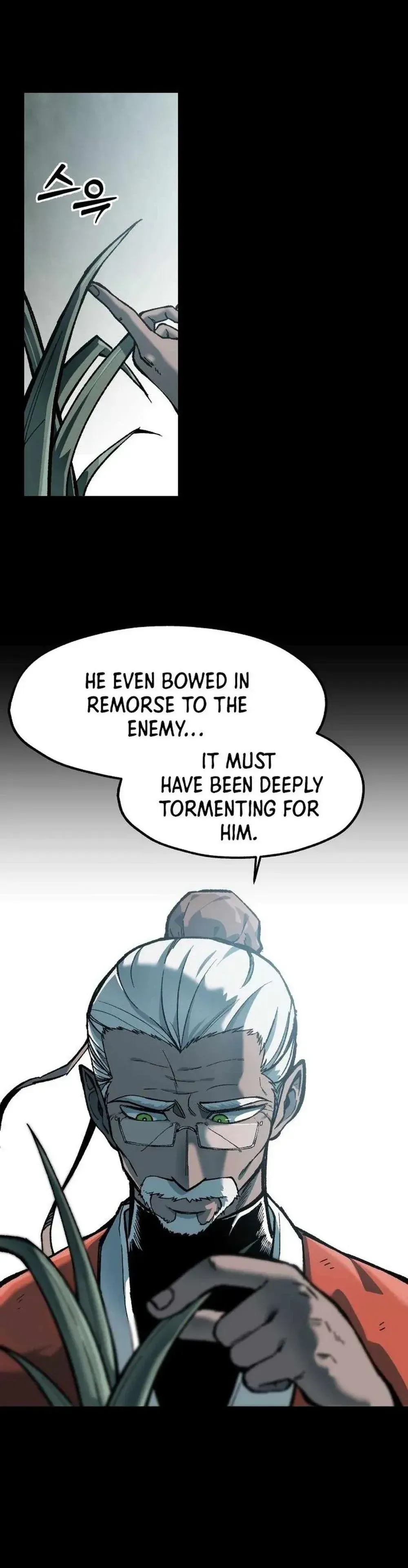 Yeomyeongui Deungbul Chapter 33 page 4 - 