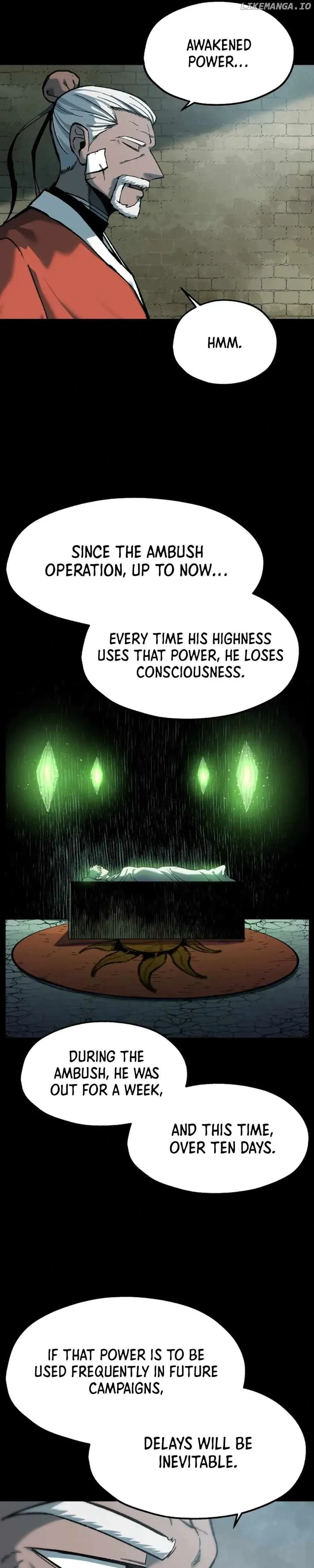 Yeomyeongui Deungbul Chapter 36 page 18 - 