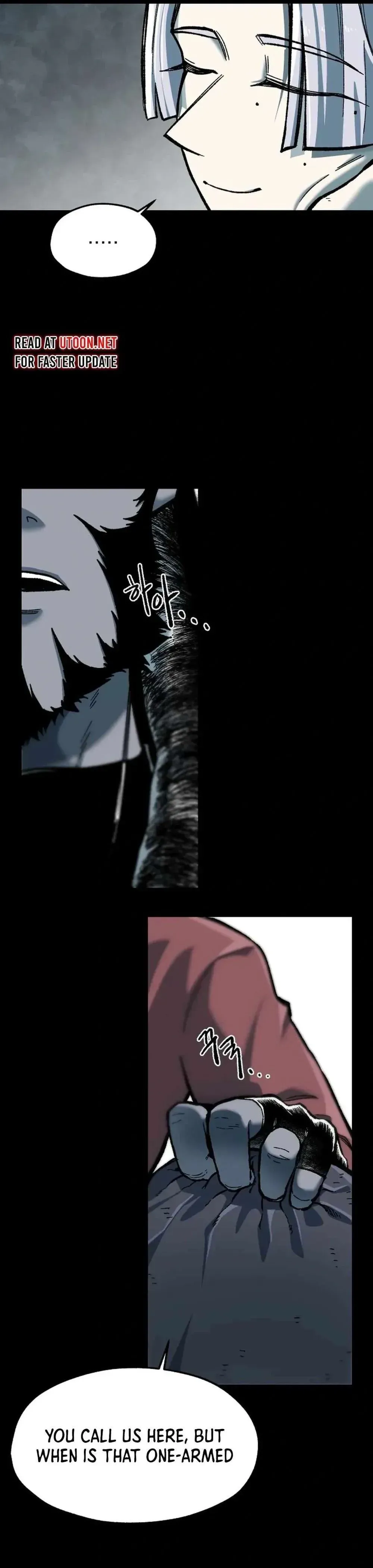 Yeomyeongui Deungbul Chapter 36 page 8 - 