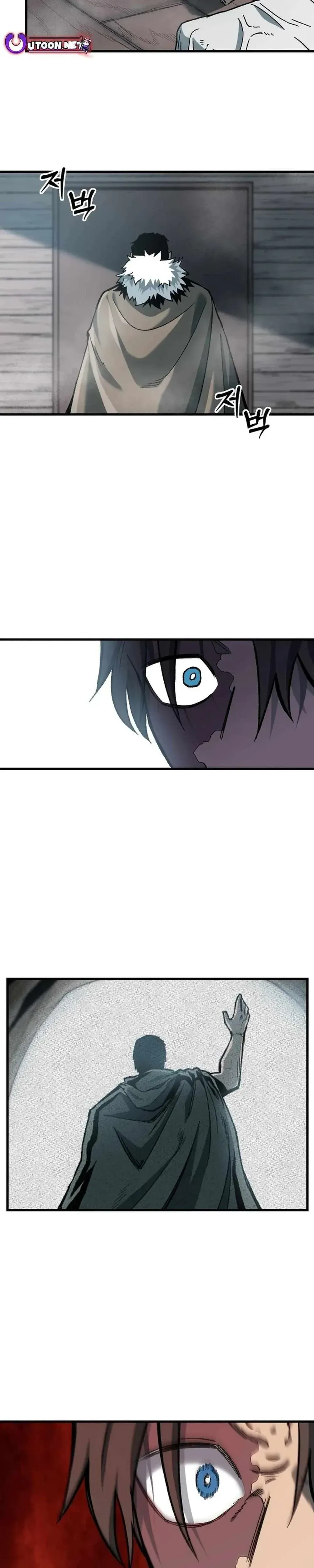 Yeomyeongui Deungbul Chapter 37 page 20 - 