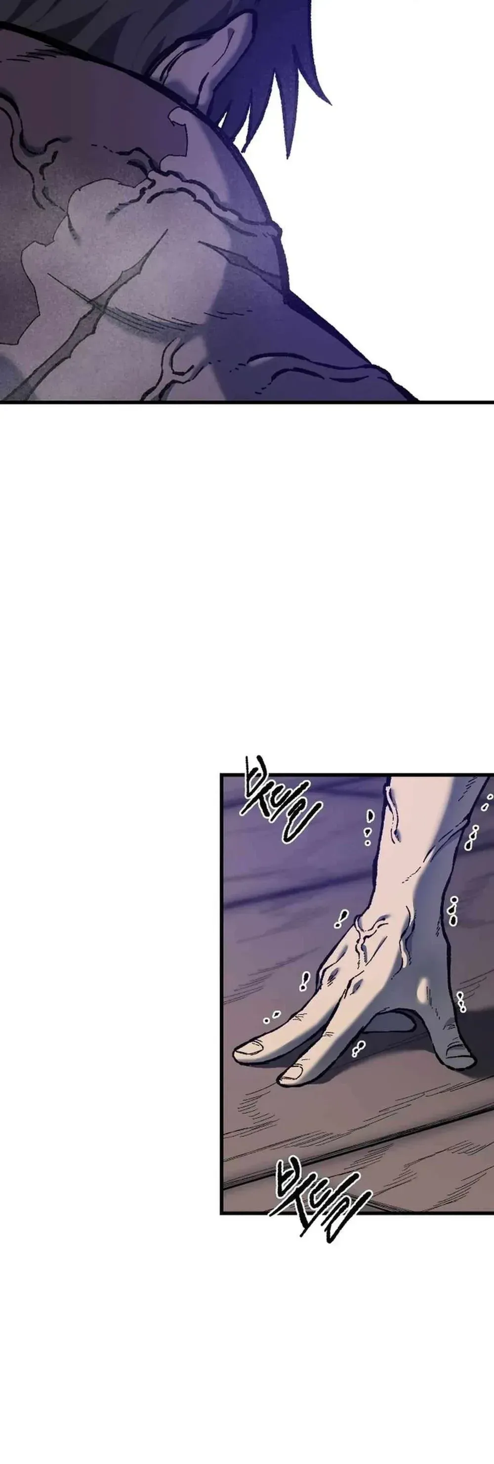 Yeomyeongui Deungbul Chapter 37 page 30 - 