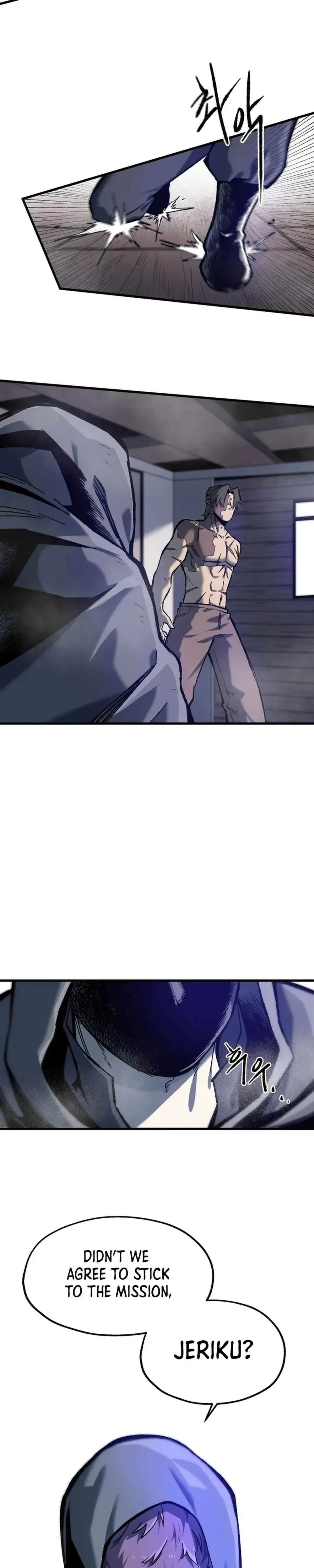 Yeomyeongui Deungbul Chapter 38 page 17 - 