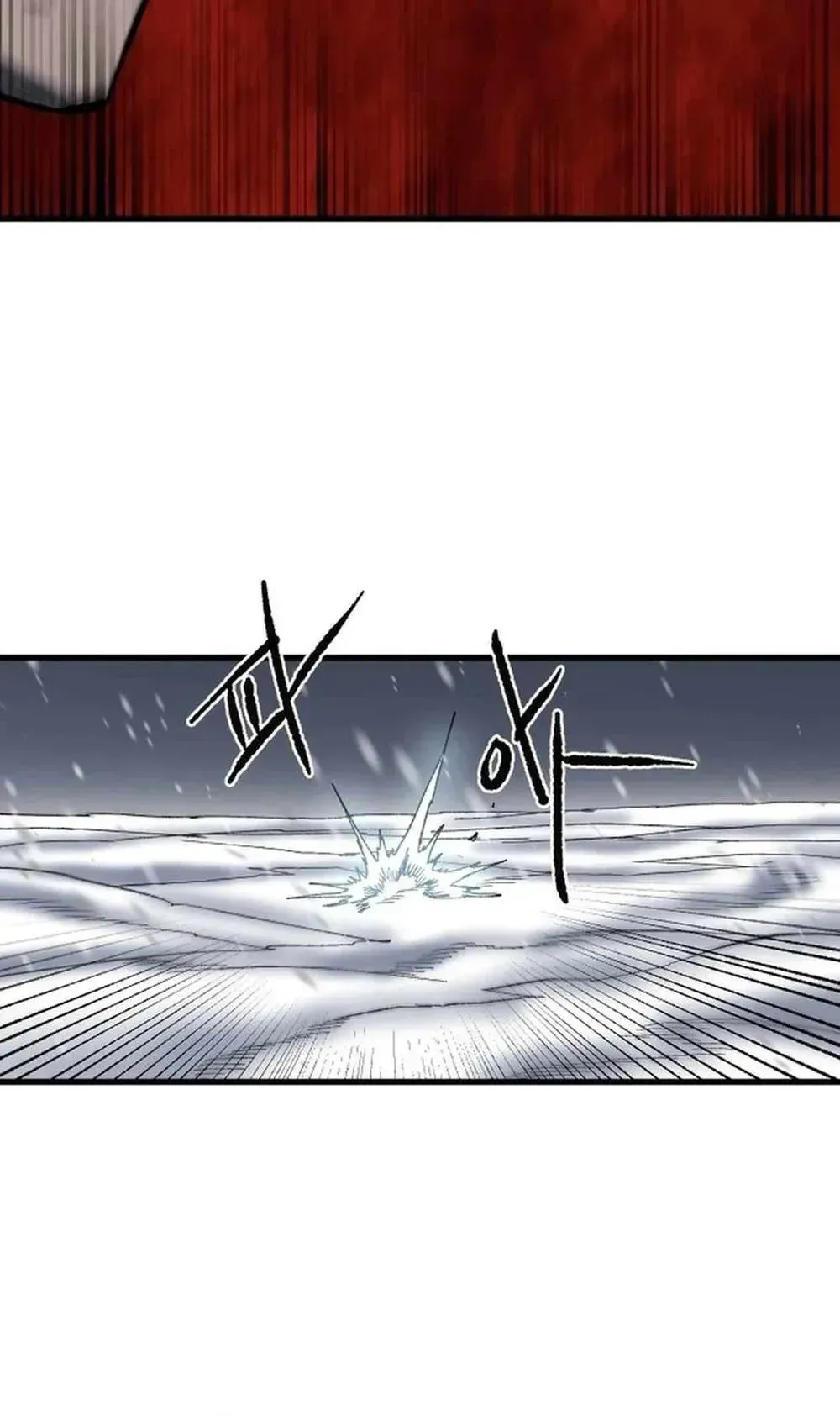 Yeomyeongui Deungbul Chapter 39 page 30 - 